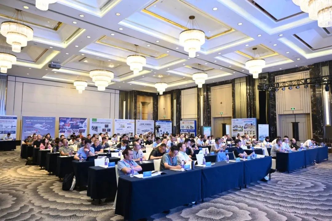 第八屆全國建筑垃圾資源化利用論壇圓滿落幕
