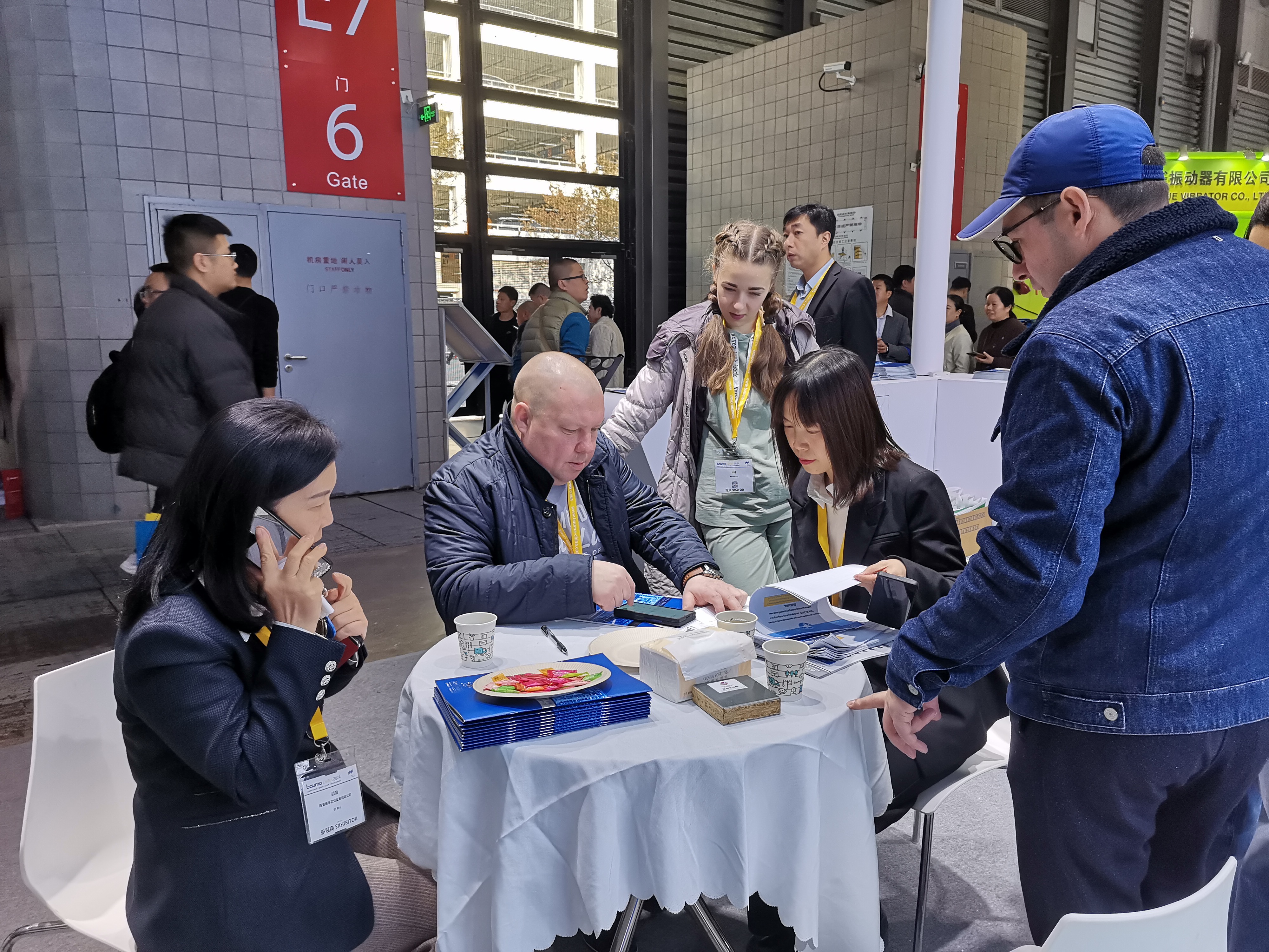 西安銀馬公司誠(chéng)邀您共赴bauma CHINA 2024上海寶馬展！