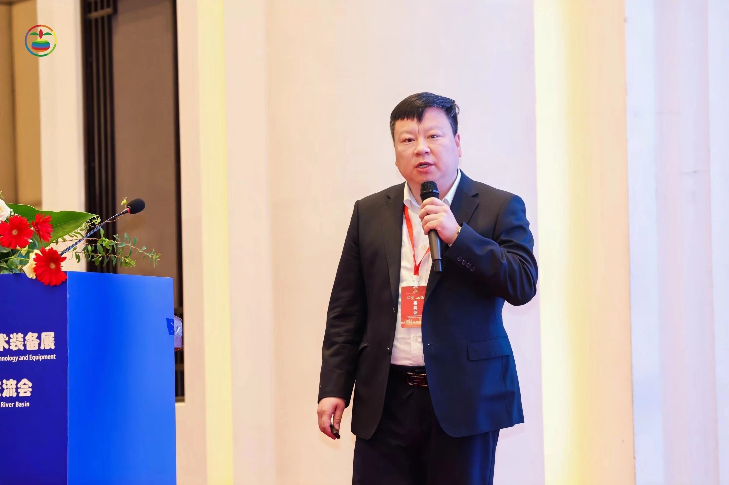 &ldquo;第五屆固廢資源化年會暨先進適用技術(shù)裝備展&rdquo;及&ldquo;黃河流域典型固廢綜合利用技術(shù)交流會&rdquo;圓滿落幕