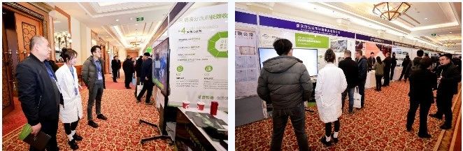 第八屆京津冀工業(yè)固廢高層論壇在京落幕：共筑綠色發(fā)展新格局，培育新質(zhì)生產(chǎn)力