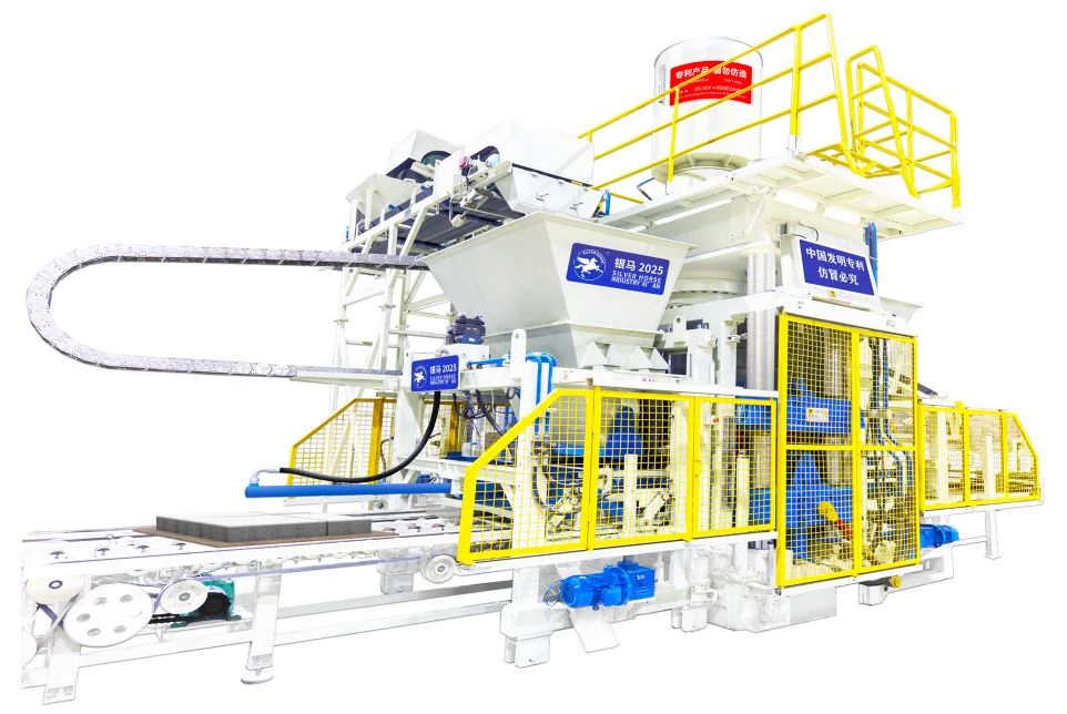 銀馬制磚機生產線