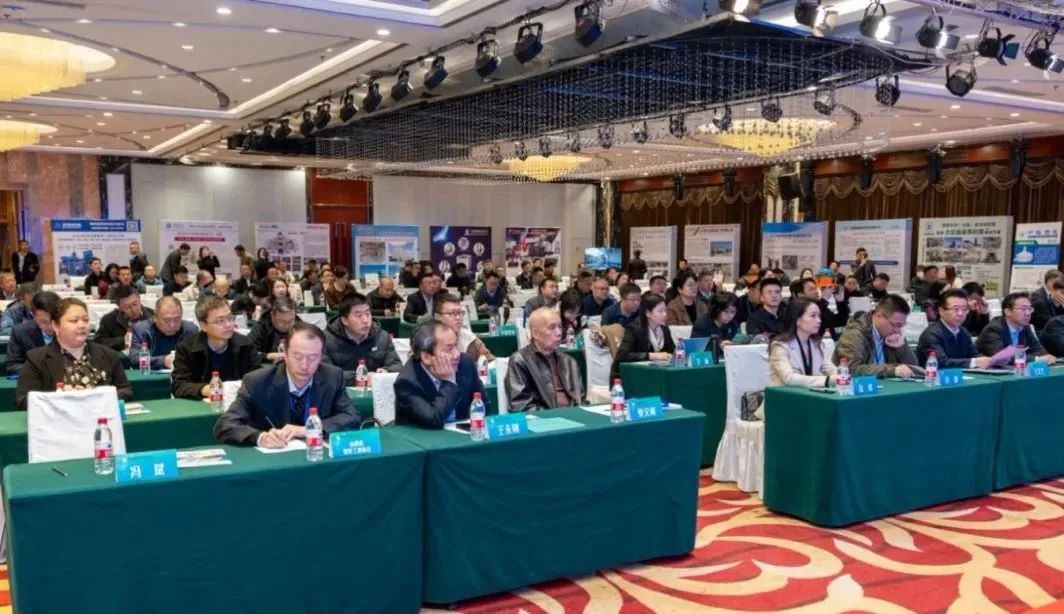 西安銀馬出席全國(guó)煤基固廢暨冶金固廢綜合利用大會(huì)，共研綠色轉(zhuǎn)型新路徑