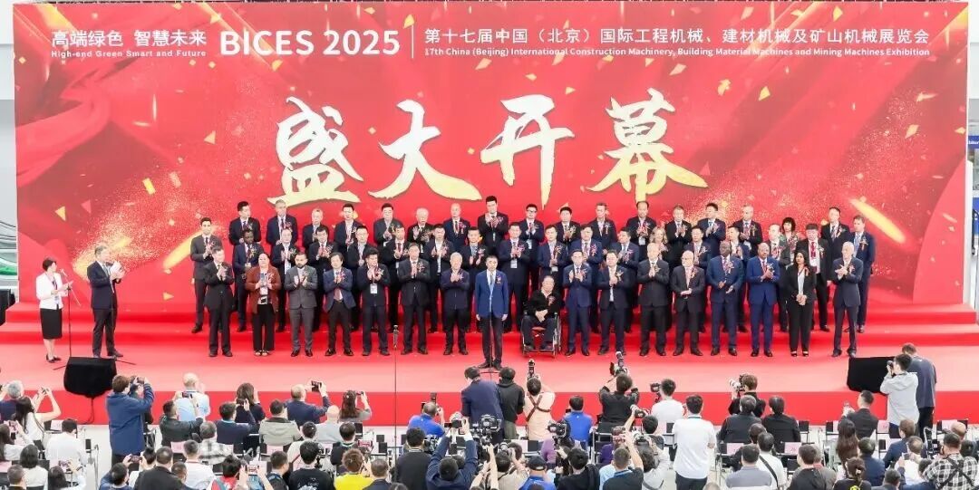西安銀馬閃耀BICES 2025，攜手業(yè)界共筑&ldquo;高端綠色，智慧未來&rdquo;