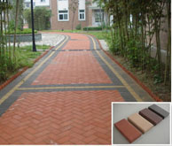 路面磚-透水磚