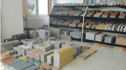 粉煤灰砌塊磚機制品展示 粉煤灰砌塊磚機制品展示