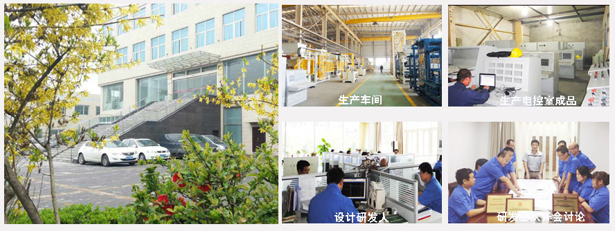 空心砌塊磚機廠家環(huán)境