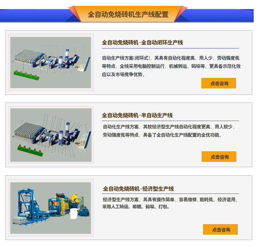 20160705173231_3516 20160705173231_3516