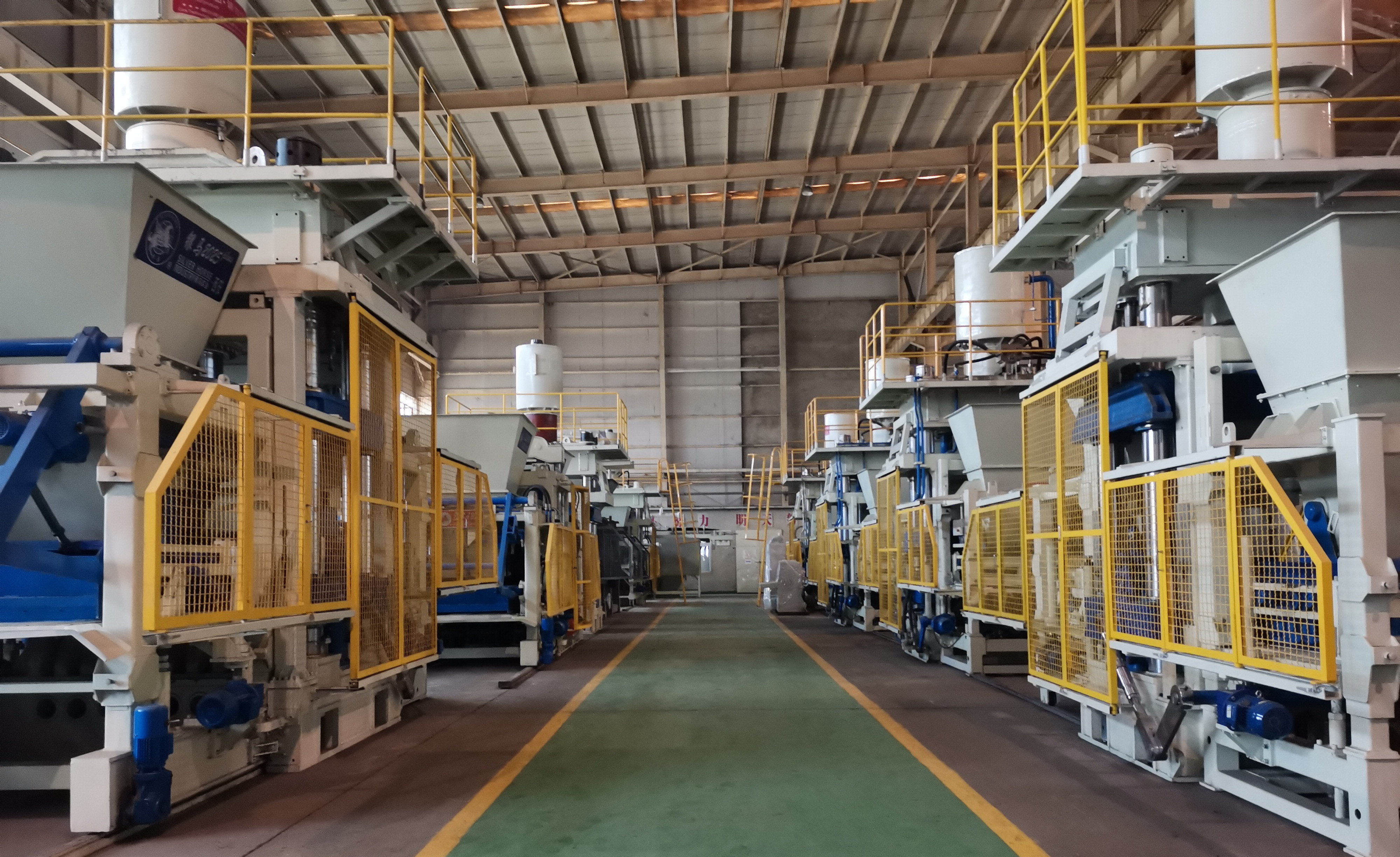 工業(yè)固廢綜合利用制磚機-銀馬磚機官網(wǎng) 工業(yè)固廢綜合利用制磚機-銀馬磚機官網(wǎng)