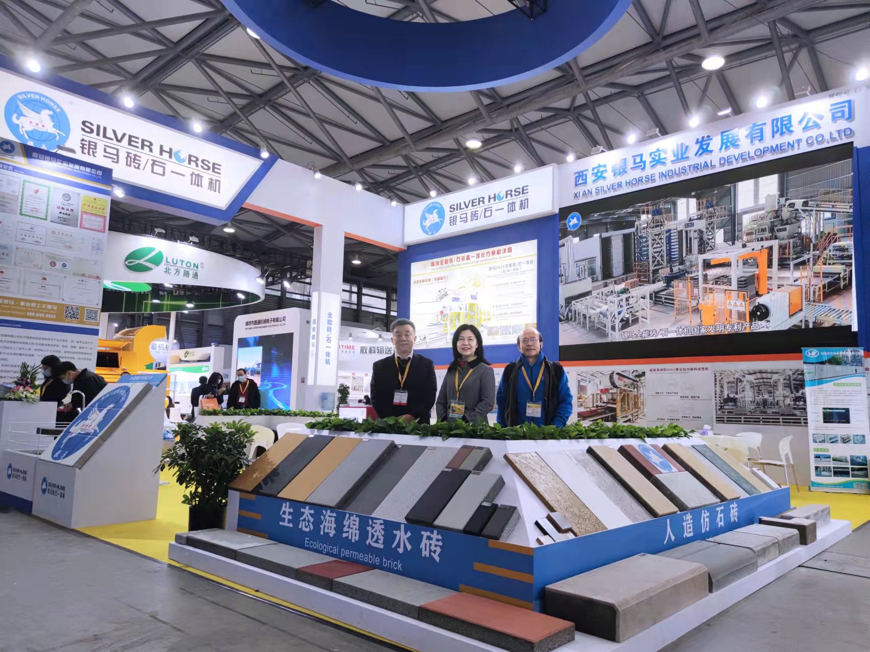 免燒建筑垃圾制磚機 免燒建筑垃圾制磚機