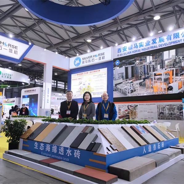 上海寶馬展三人確定版本_副本 上海寶馬展三人確定版本_副本